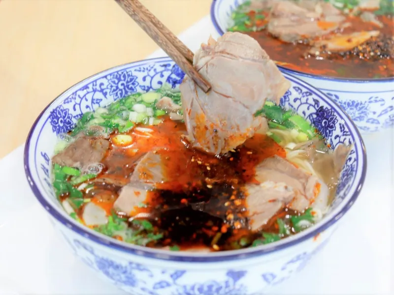lanzhou noodles