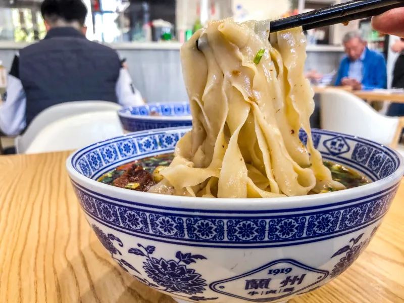lanzhou noodles